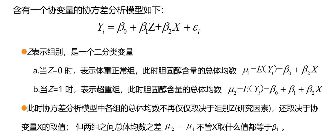 alt 图标